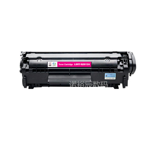 莱盛适用惠普1005硒鼓hp12A 1020易加粉hp m1005 mfp HP1020plus Q2612A HP1010 1018 1005打印机墨盒12a硒鼓 - 图3