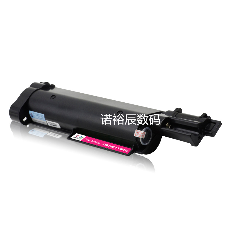 莱盛TN-B020硒鼓适用兄弟B2000D B2050DN DCP B7500D B7530DN B7535DW 7520DW B7700D B7720DN易加粉粉盒 - 图2