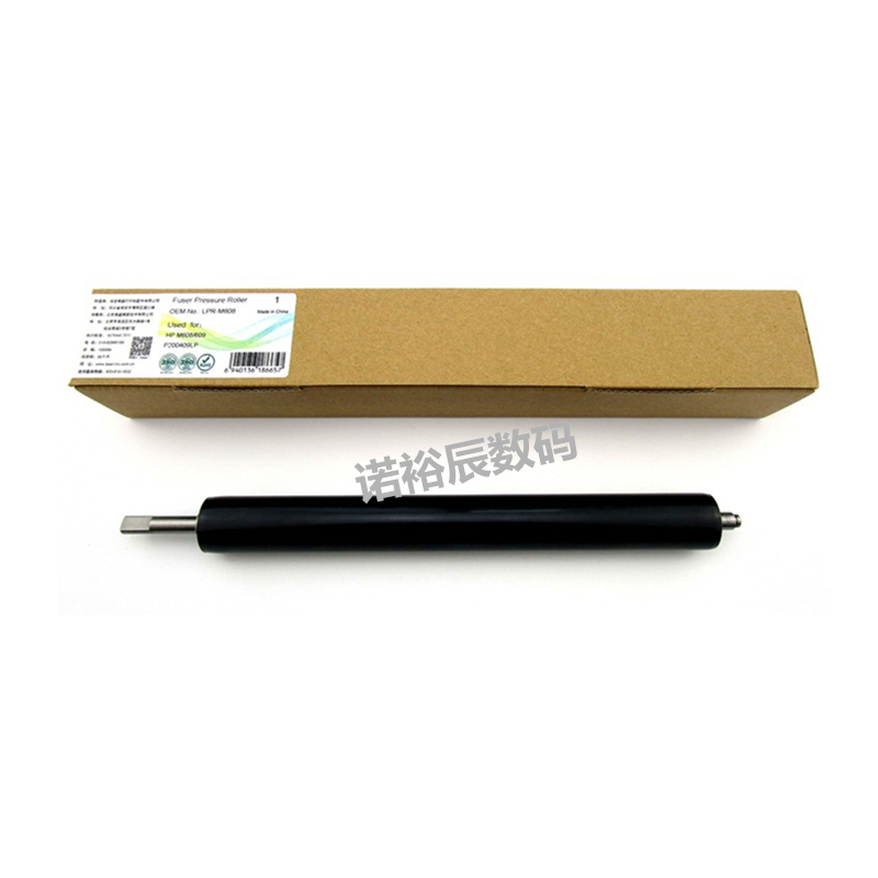 莱盛适用 惠普 HP608下辊 HP607定影下辊 M609压力辊 HP M608dn M631h M632fht M633fh定影组件下辊 胶辊 - 图1