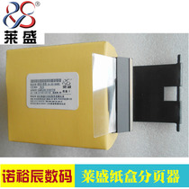 Lein applies Samsung 4623 pagers Samsung 4824 4828 2850 2851470 3471 3471 30