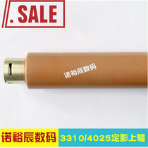 Apply Samsung 3310 3325 3325 3710 3710 3750 4833 4835 5637 5637 fixing upper rollers Samsung 4025402