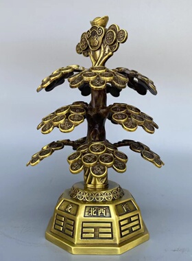 摇钱树摆件 铜底座铜钱摇钱树客厅办公室家居装饰工艺礼品