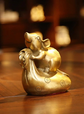 铜五鼠运财金钱袋鼠十二生肖鼠家居办公室店铺铜布袋老鼠摆件礼品