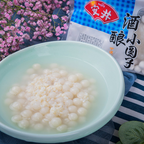 安井小圆子250g速冻甜品原料无馅商用酒酿糯米小圆子 - 图2