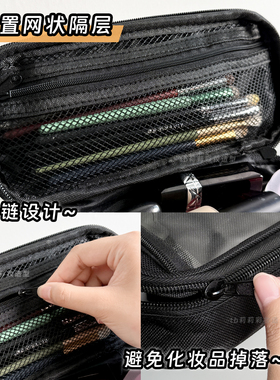 化妆品刷子收纳包便携式