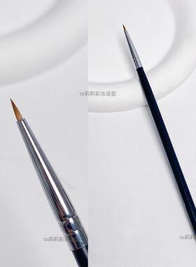 极细化妆师画眼线下至卧蚕