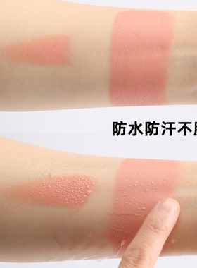 唯魅秀粉底膏粉色京剧越剧花旦妆