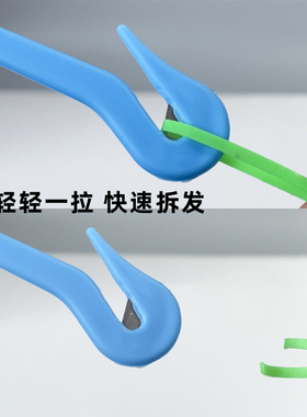 儿童皮筋拆发神器隔一次性橡皮筋