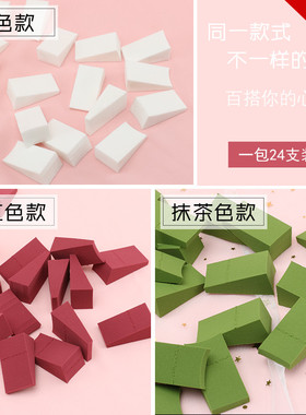 一次性干湿两用化妆师粉扑