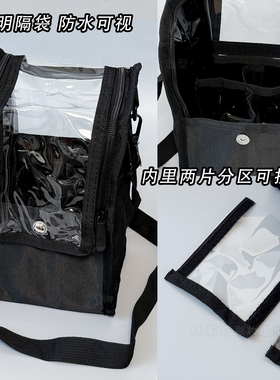 化妆师便携专业跟妆包