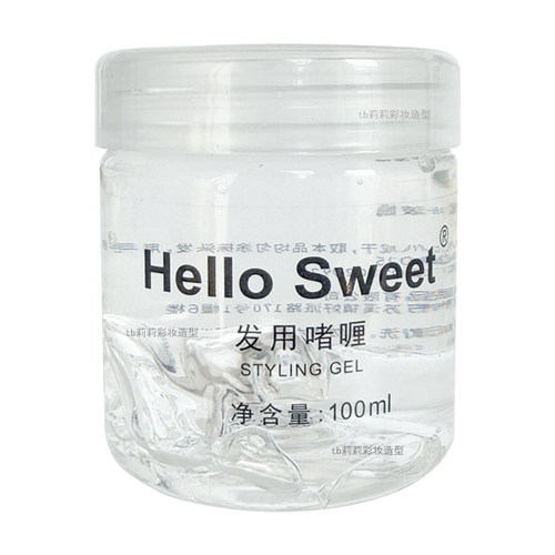 hello sweet造型啫喱膏化妆师盘发舞台妆果冻发蜡定型碎发整理胶 - 图3