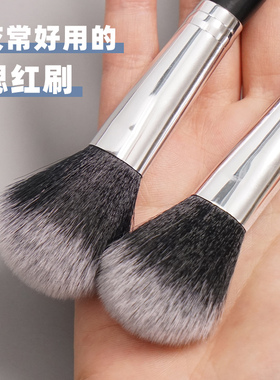 点彩腮红刷化妆散粉刷晒红晕染扫