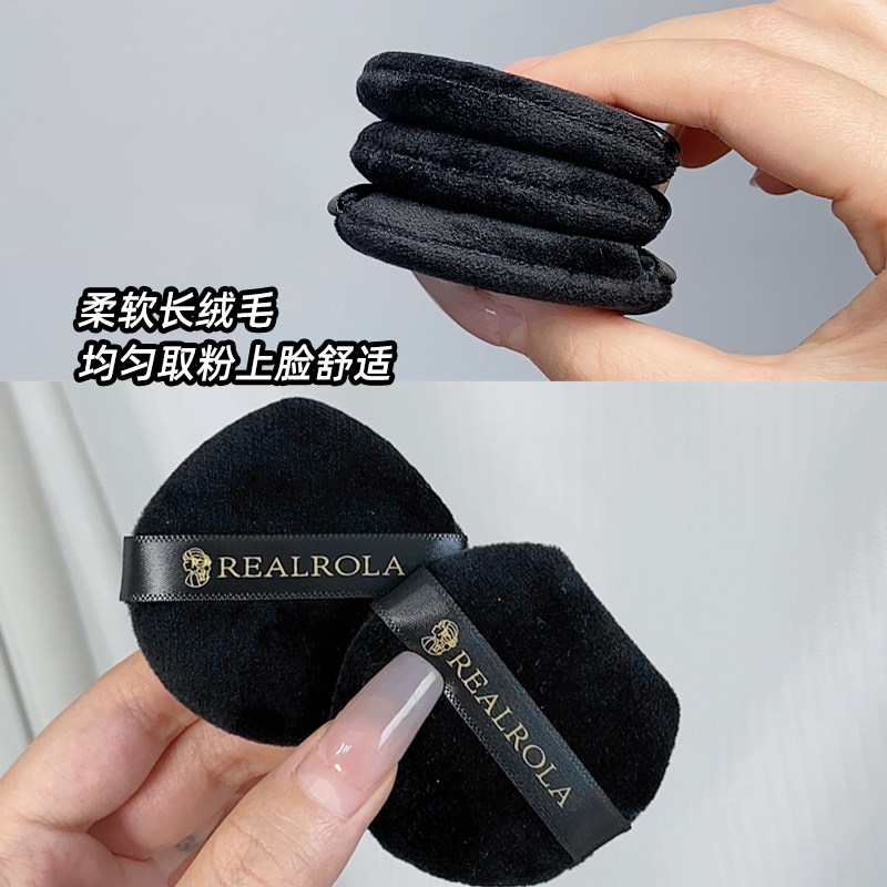 植绒散粉粉扑化妆师专用绒面定妆蜜粉扑影楼专业干粉扑短绒大勾扑,淘宝优惠券,粉丝福利购,淘宝优惠卷