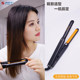 ສຽງປັ້ງຮັດແຄບ ultra-narrow clip bangs ໃຊ້ຄູ່ຊື່