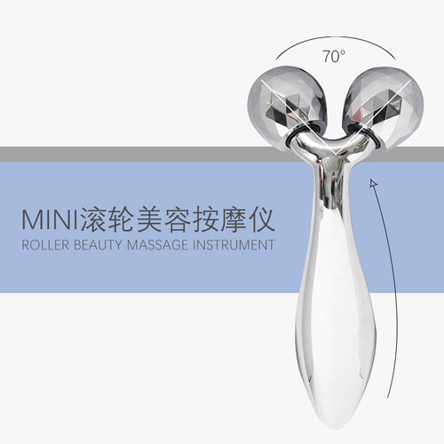 脸部按摩仪滚轮提拉双球美容棒面部紧致咬肌刮脸神器手动滚珠仪器 - 图0