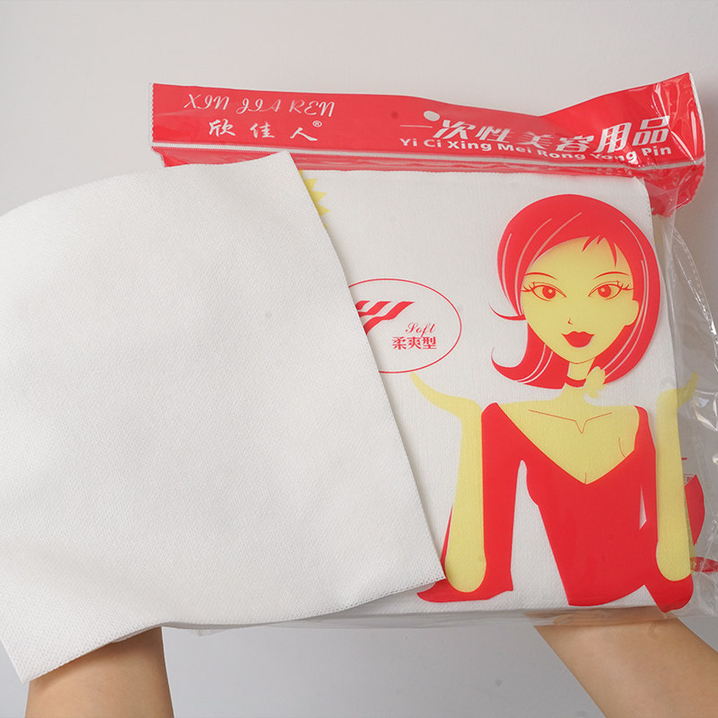佳人洗脸巾美容院大号一次性湿敷棉片化妆清洁绵柔湿巾薄款洁面巾,淘宝优惠券,粉丝福利购,淘宝优惠卷