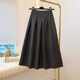 Skirt, elastic waist, A-line skirt, long skirt, high-end trendy