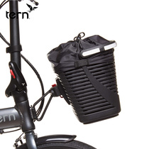 Tern Gull Front Basket basket Hold EmBasket folding bike Pig Nose Retrofit KLICKfix