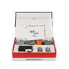 Audi original one-button start keyless entry