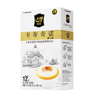 越南进口 中原G7摩卡卡布奇诺速溶咖啡216g*2盒即溶咖啡粉饮料