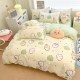 Usaqi pure cotton bed four-piece set full cotton