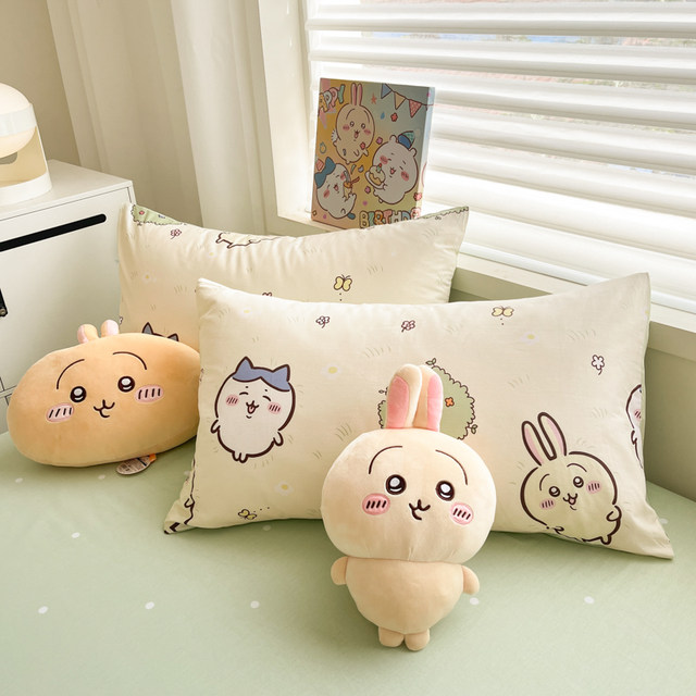Usaqi pure cotton bed four-piece set full cotton