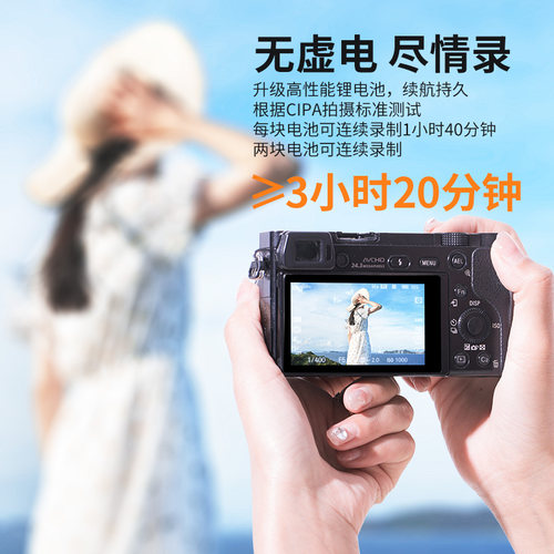 劲码NP-W235相机电池适用富士XT5 XT4 XH2 XH2S GFX100S GFX50S QC3.0快充充电器X-T4 X-T5二代XS20配件X-H2S - 图3