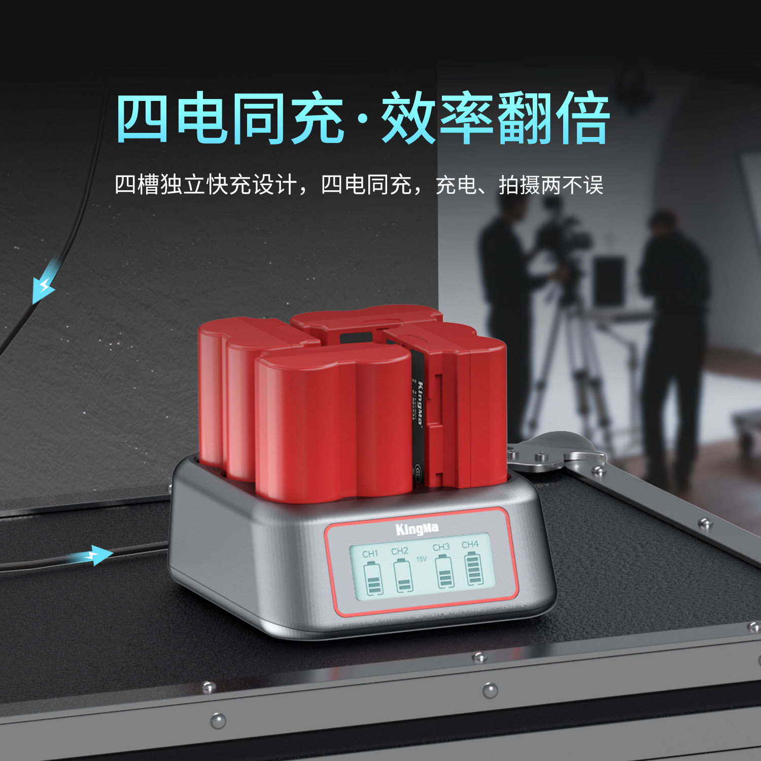 劲码NP-W235相机电池适用富士XS20 XT5 XT4 GFX 100S/50SII XH2S XH2 X-T4 X-T5 X-H2S四充路充电器快充套装 - 图0