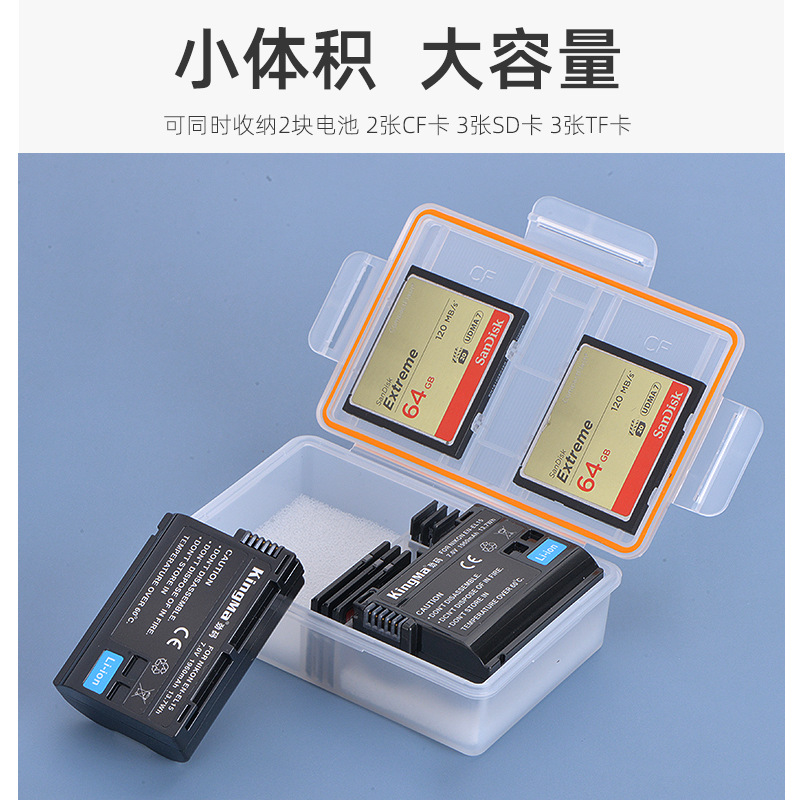 2x CELLONIC® Batterij compatibel met Nikon Z6 Z7 1 V1 D7000 D7100 D7200