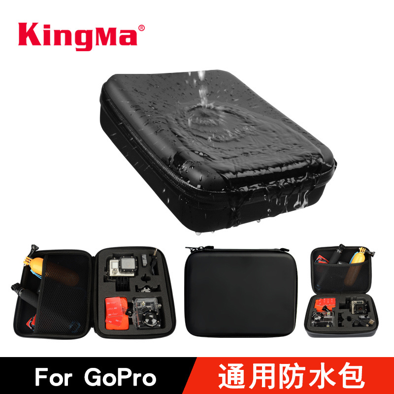 勁碼Gopro Hero7/6/5/4配件 小蟻運動相機中小號防水收納包 米家小相機 大疆靈眸運動相機OSMO ACTION便攜包