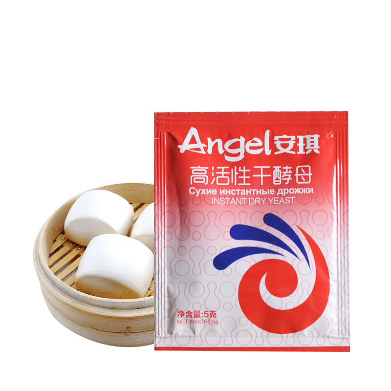 安琪酵母粉低糖即发高活性干酵母 馒头包子发酵粉5gx20袋家庭装
