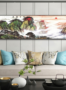 鸿运当头国画办公室装饰画山水画