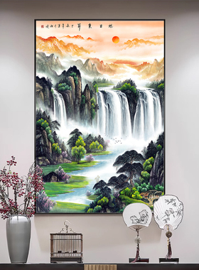 旭日东升客厅挂画竖版东墙挂画