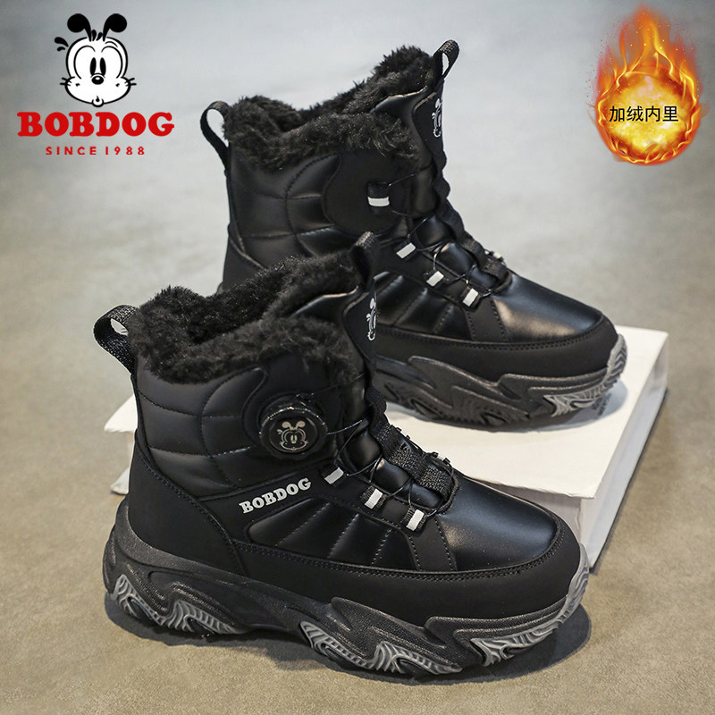 巴布豆女童雪地靴2025新款冬季加绒加厚女孩棉鞋防水防滑儿童棉靴,淘宝优惠券,粉丝福利购,淘宝优惠卷