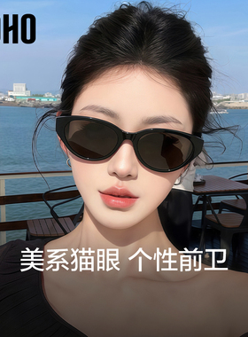 LOHO高清猫眼男女同款时尚