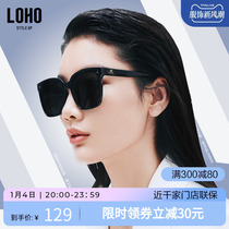 LOHO Polarized Sun Glasses Womens Ink Mirror Advanced Sensation Woman 2023 New Sunscreen Anti-UV Driving Men