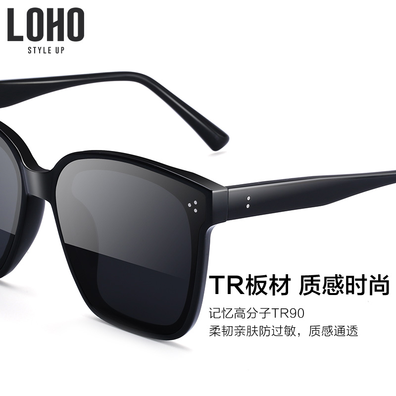 LOHO 墨镜大脸显瘦网红潮 gm 薇娅推荐 男女偏光太阳眼镜防紫外线 LOHO 墨镜大脸显瘦网红潮 gm 薇娅推荐 男女偏光太阳眼镜防紫外线