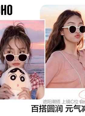LOHO偏光防晒圆框复古墨镜男女款