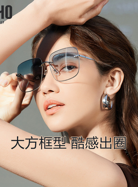 方框太阳镜LOHO显瘦高级感女