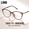 National chain free optometry