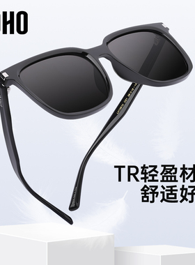 LOHO防紫外线方框时尚太阳镜偏光