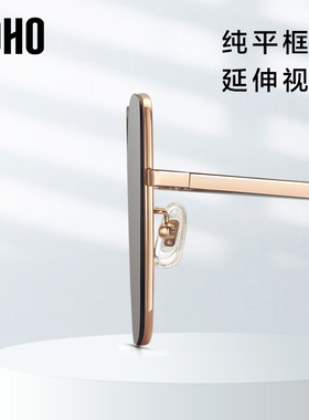 猫眼墨镜LOHO高清尼龙镜片高级女