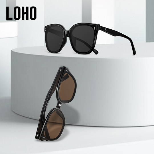 LOHO sunscreen box fashionable men and women slim sunglasses
