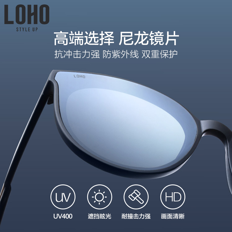 loho眼镜生活旗舰店LOHO男女偏光太阳镜gm墨镜 防紫外线韩版潮 网红ins开车眼镜新款0