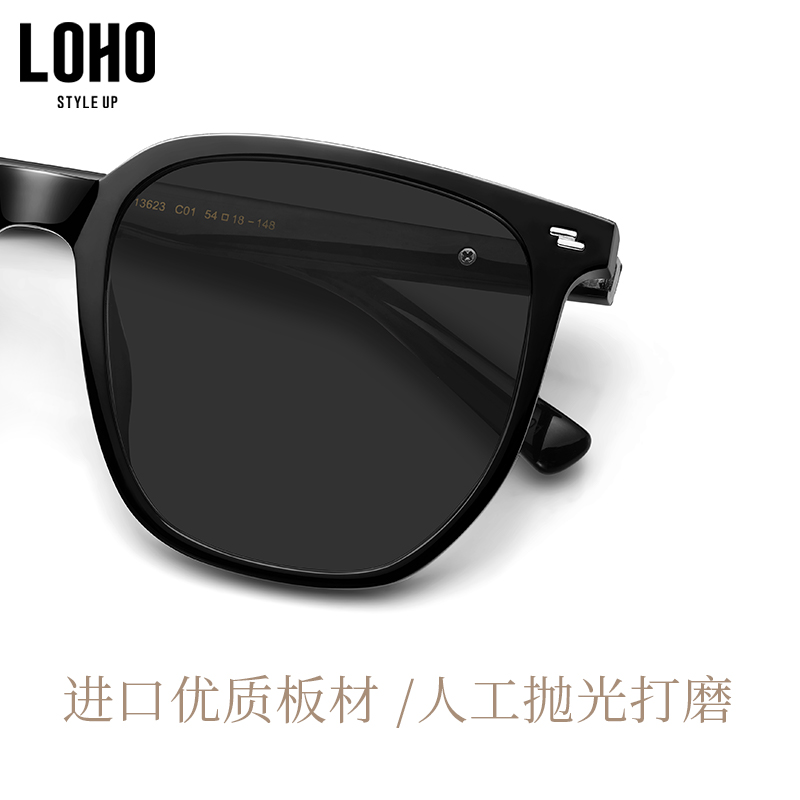 LOHO偏光太阳镜高级感显脸小墨镜女款2024男新款防晒防紫外线墨镜