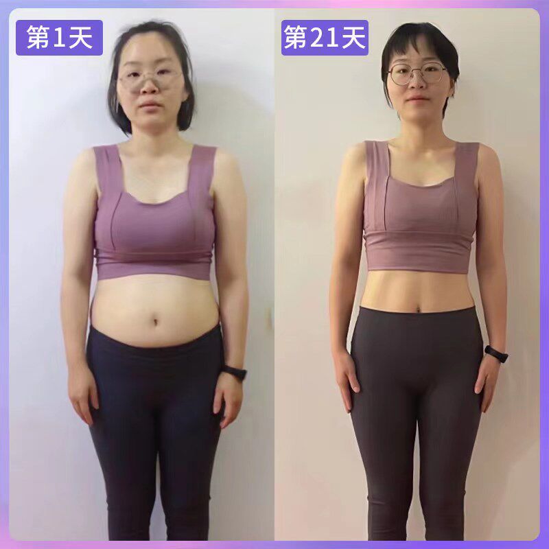 小腰妃益生元酵素小妖妃孝素sr果冻 国泰瑞福堂大药房酵素