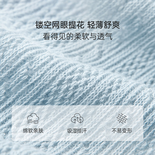 babylove婴儿长筒袜夏季0-3岁宝宝过膝袜网眼透气防蚊不勒腿2双装 - 图1