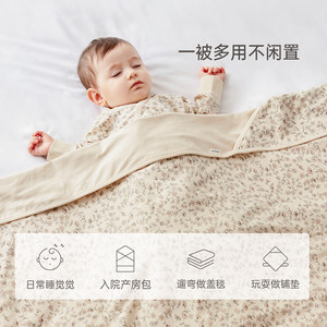 babylove新生儿抱被四季纯棉婴儿包被防惊跳襁褓宝宝产房包单包巾