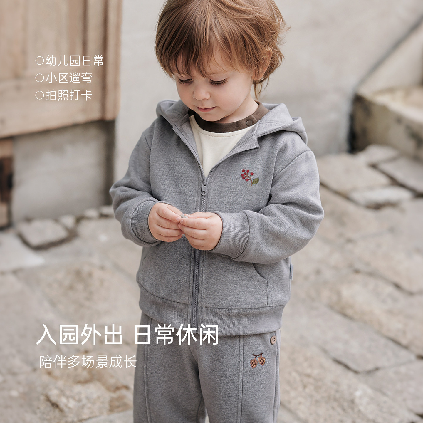 图2