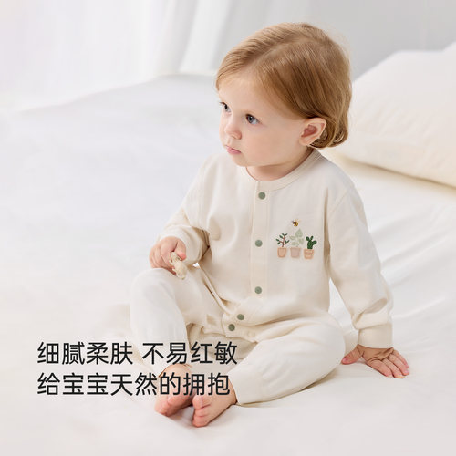 babylove婴儿连体衣春秋宝宝中开纯棉哈衣爬服婴幼儿衣服拾光日记 - 图0